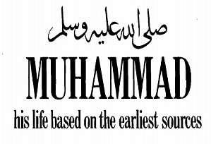 Muhammad PBUH life by Martin Lings Image 1
